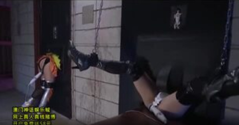 コスプレ 対魔忍 巨乳 調教 拘束