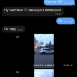 Безопасный onion доступ к Mega даркнет Маркет без блокировок
