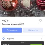 Безопасный адрес Рутор форум в сети тор
