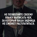 Способы проверки целостности официального onion darknet маркета Мега
