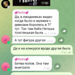 Как настроить приватный ретранслятор для входа на Мега DM даркнет маркет