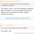 Мега Маркет без смс и регистрации — но с анонимностью и PGP