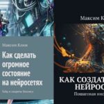 Инструкция: безопасный onion вход на darknet market Kraken