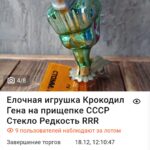 Вход на official darknet market Mega — onion и актуальное зеркало