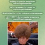 kraken Маркетплейс 2026 — onion-адрес из первых рук