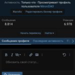 Как зайти на darknet площадку в сентябре 2026 Рутор форум с планшета