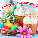 цена мефедрона