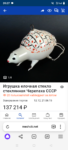 Официальный луковый адрес Рутор форум — что это: просто