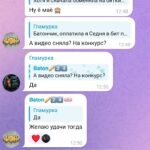 Анонимные сделки и покупки на RuTOR даркнет forum