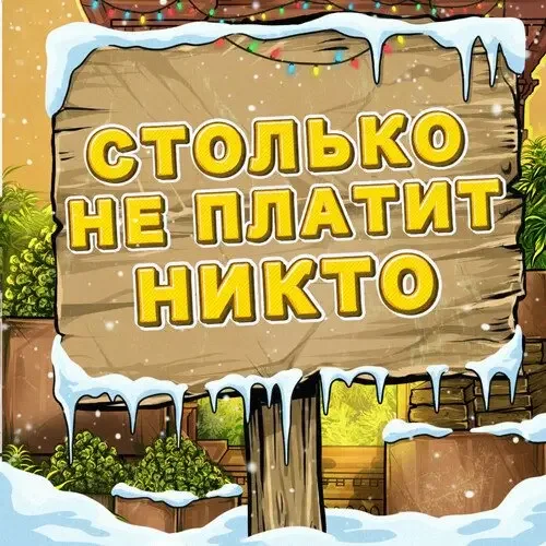 RuTOR Даркнет новичкам — установка Tor и первый вход на площадку