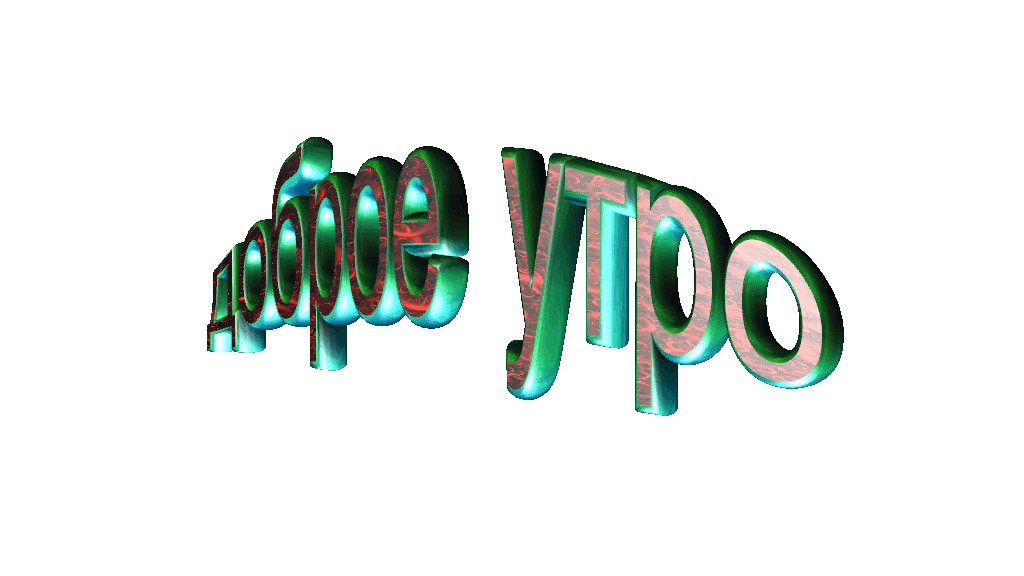 Регистрация и доступ на RuTOR darknet forum — полный гайд